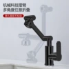 Black rotating flat three-way lucky cat with 80 tubes
