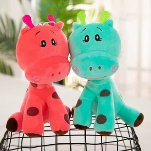 Мягкая игрушка «Оленёнок» 18 см