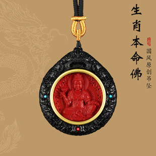 ��ɰ���������t���_ʮ����Ф���������������o���̴������