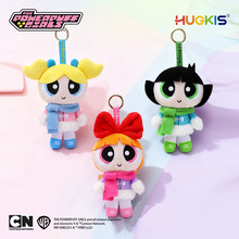 �������СŮ��ë�޹��йҼ�������װů����ϵ������Χ����ż����