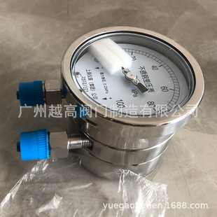 �Ϻ��x���σx���FSYJT���P䓉������Չ�����ؓ�������������