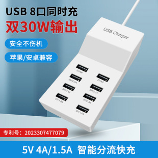 ��Ч�������USB����ֱ��5V4A�֙C����Ų�ͨ���m����