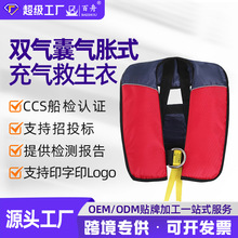 CCS�J�C��������Ûʽ�������p���ҿ��x���������Ծ��^���z