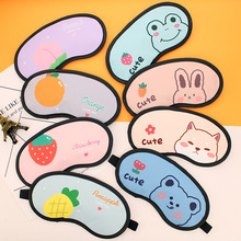 夏季现货可爱卡通儿童眼罩冰袋冰敷遮光透气缓解冰眼罩定logo