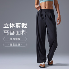 新しい速乾性ルーズカジュアルパンツ女性のドレープ多用途ストレートスポーツパンツハイウエストスリムワイドレッグパンツ D25103