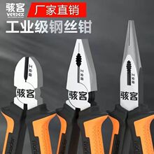 ���I��䓽z�Qб���Q�����Q�๦�܄����Q�����Q���L���Q�ӻ��