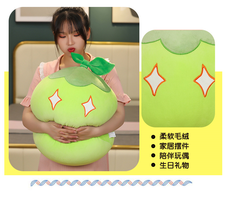 32-详情史莱姆_01 (11).jpg