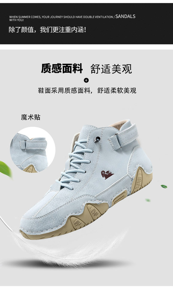 Bốt Martin nam cổ cao dáng bạch tuộc, da PU, đế cao su, gót bằng — C7001 màu kaki, C7001 màu xám, C7001 màu đen, F7001 màu hồng chi tiết 5