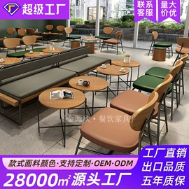 成套餐桌椅;餐椅;餐桌