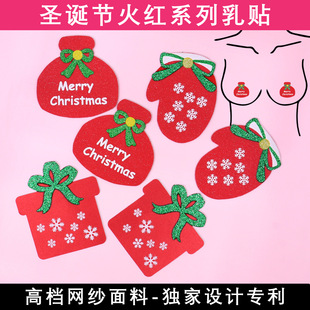 �羳�F؛���N �}�Q�t�W�����׶Y������N һ����͸���͹�c���^�N