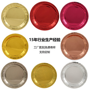 �羳�D��һ���Լ��P�Ɍ����յ���ҾӱP�����Q�ͱP�����D�䲣����