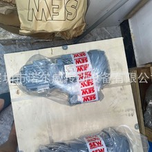 S-E-W΁݆΁UpٙCSֱǣԭbƷĴϵУ