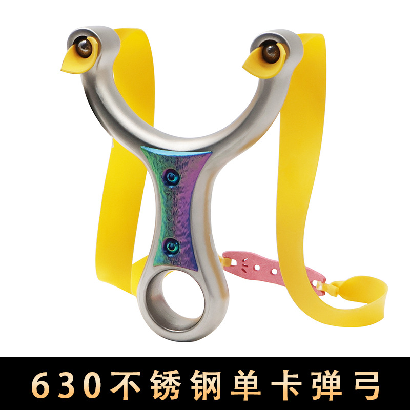 Highly precise slingshot stainless steel