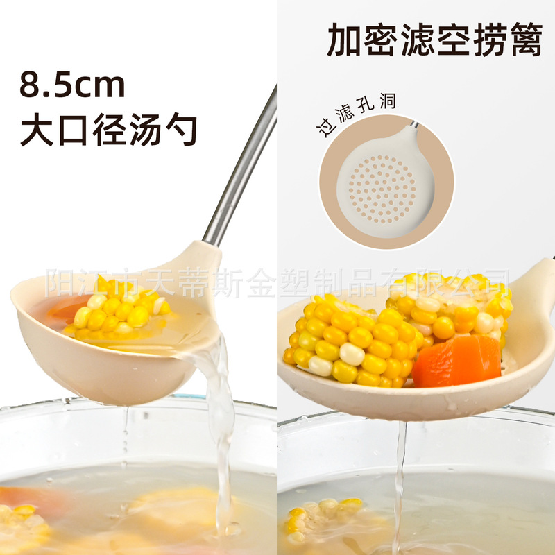 新型キッチンシリカゲルシャベルセット家庭用鍋シャベル炒めシャベル調理器具耐高温スプーンシャベルセット|undefined