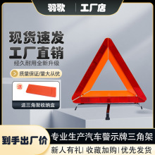 ܇ǼܽͨʾABSǼPVC⾯ʾΣUͣ܇