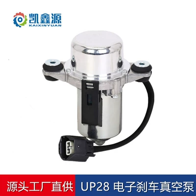 Up28/Up30 Electric: Other Car Modifications