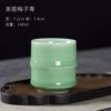 Diyao Meiziqing