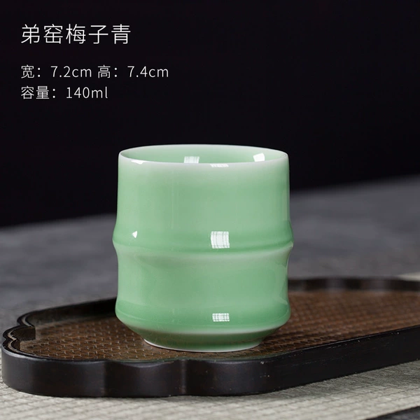 Brother Kiln Meiqing