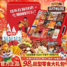 ������ʳ��Y����Ů�Ѿ޺óԽ������ʳƷС�����նY���