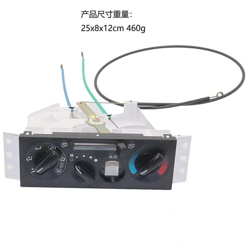 Climate Controller Panel Switch Unit Heater Ac for 08-22 Isuzu 898037365
