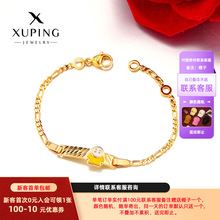 ��ƽ�r���p�ݷ½�ɫ����ϵ�п�ͨ��ͯ��机��s�ճ��״�ɐ����Ů