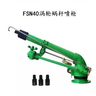 ɽ�|���ɲ��P䓹սǌ����F�͇��칤�I���^���m�F�������F���͸�