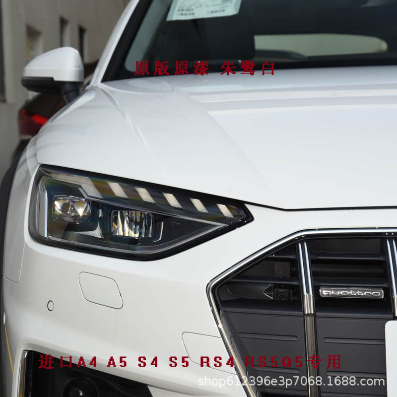 Armrest, handle, handle – Audi for Audi A4 - a4-a5-s5-s4-front-left-outer-handle-ibis-white