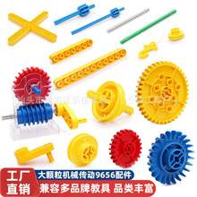 ���ݘ��ߴ��w��9656�X݆�Cе�eľ������ɢ���׃��@��ͯ�eľ�̾�