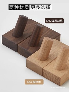 Black Walnut Hook Behind the Door, Wooden Punch-Free Solid Wood Coat Hook, Wall Storage, Load-Bearing Fixed Wholesale