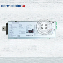 多玛自动门ES90感应门控制器---多玛(感应门)自动门配件