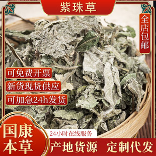 �����~ֱ�l����ݴ��L�~�����~����������~Դ�^���l��ș�Ĵ�ȫ