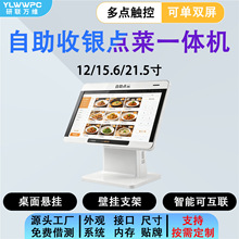 ����һ�w�C���в�����������c�����yһ�w�C����������@ʾ��