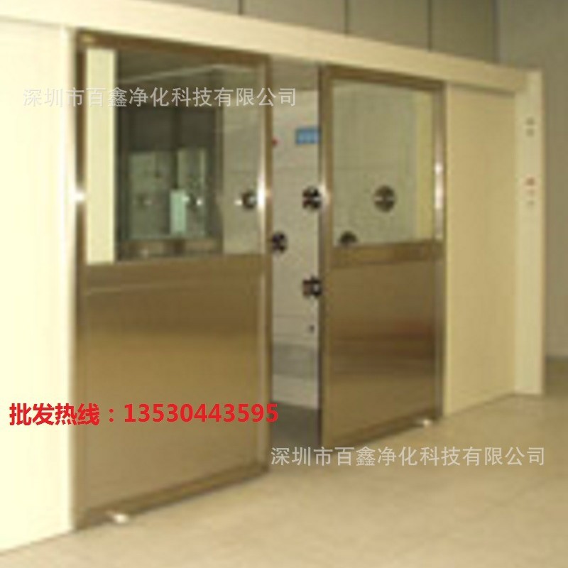 自动门货淋室净化公司自动门无尘房超净间，自动卷帘门自动门货淋
