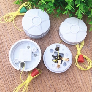 Round pull rope switch pull wire switch plastic pull wire switch Yiwu one yuan a piece