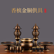 �S�~����tȫ�~��߹������b���÷�ǰ��ˮ��������t���P��ƿ����