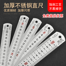 䓳�1�ײ��P�ֱ���F����20���׼Ӻ��L䓰��30cm50cm60cm1.5��