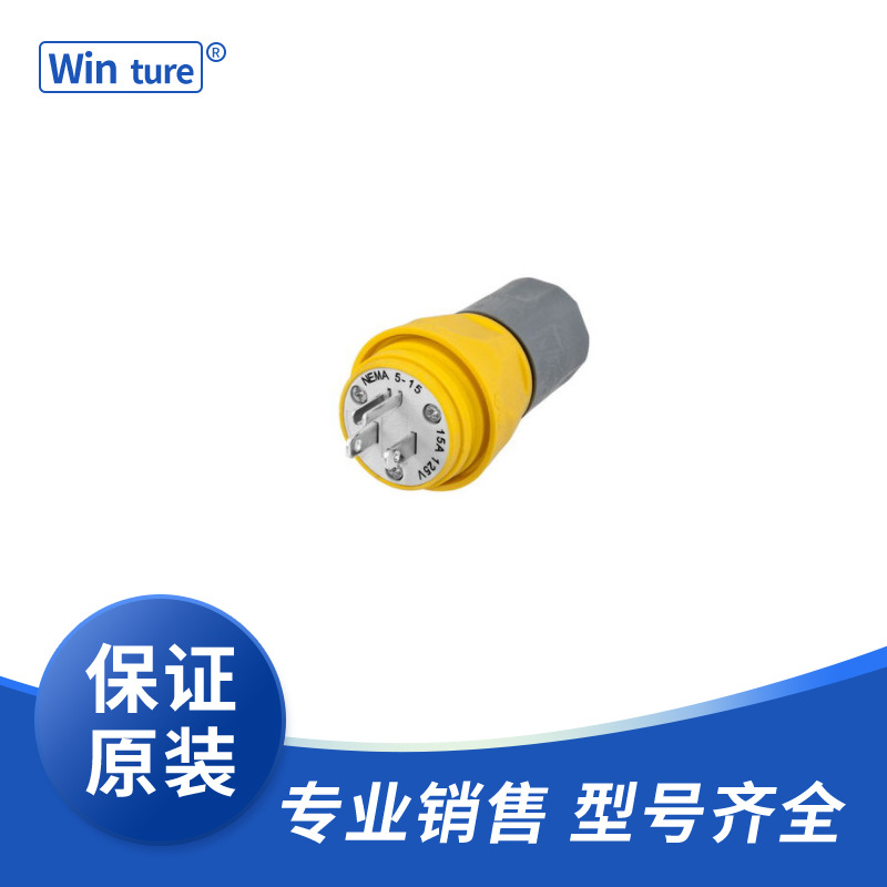 Hubbell Wiring Device-Kellems 带锁式