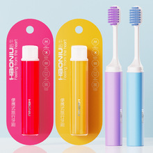 皓牛旅行折叠软毛牙刷出差旅行便携式家用家庭装商超牙刷批发