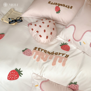 ��Ů�Ĳ�ݮȫ��ˮϴ��ë�����ļ��׼��޴��γ�����˯���״�����Ʒ