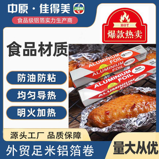 ʳƷ���a���X�����՚�ը偌����a�������ÿ���決�����a�������l