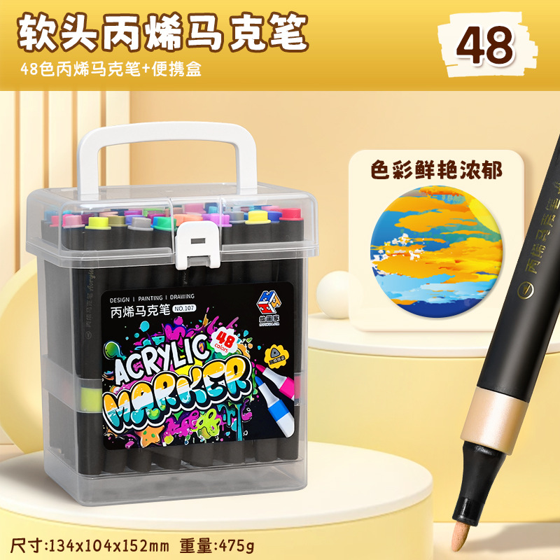 Bolígrafo de acrílico de cabeza blanda 48 colores portátil en caja para estudiantes herramientas de arte plegables bolígrafo de pintura de relleno de color bolígrafo
