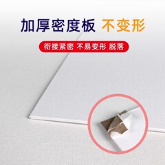 油画画框画板画布3mm丙烯棉质油画框空白纯棉油画布绘画练习油画