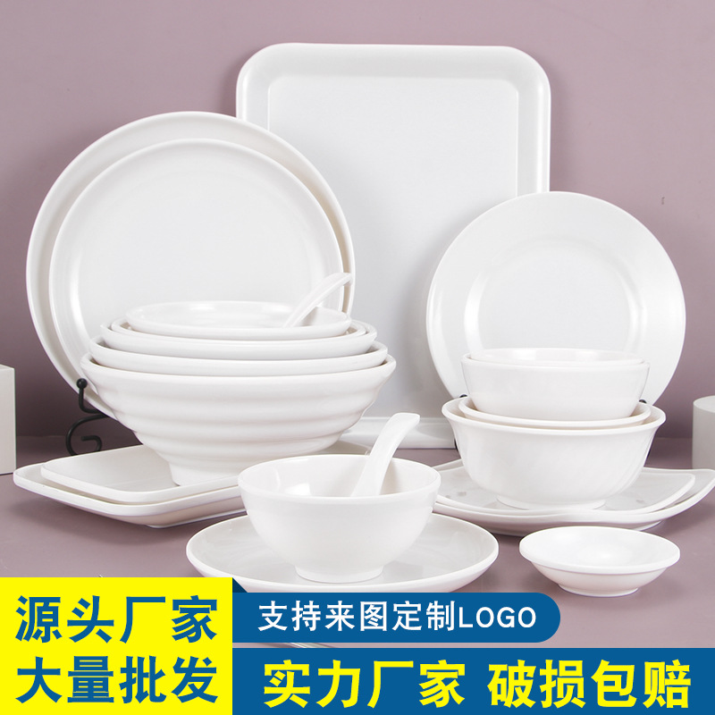 Tazón de fideos de melamina blanca engrosado anti-caída tazón de sopa de porcelana comercial de plástico de arroz set four piece set wholesale