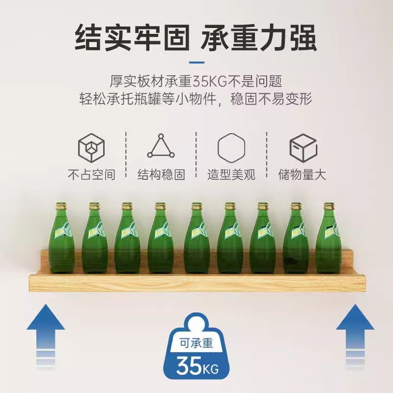 Estante de pared libre de perforación de tablero de madera sólida de soporte de partición de tablero de pared tipo tablero de pared colgante de tablero de pared