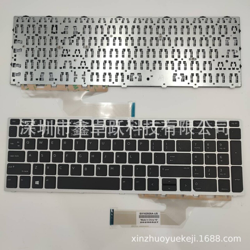 US applicable to HP ProBook 450 G 5 455 G 5 470 G5 laptop keyboard