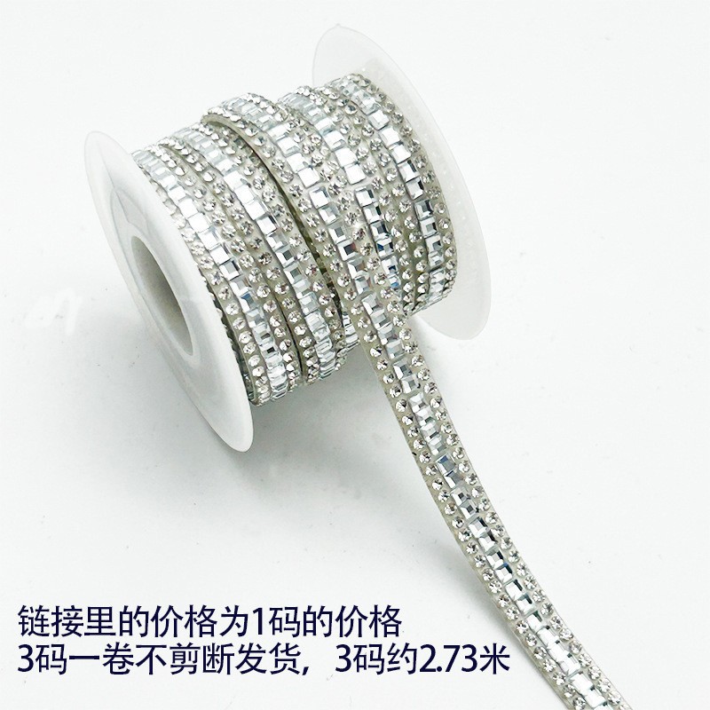 Tiras de diamantes de imitación al por mayor, tiras de diamantes de imitación autoadhesivas, accesorios de ropa, diamantes de imitación de cristal, accesorios de bricolaje, pegatinas de diamantes de imitación