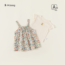 D宝宝夏天套装女童印花短袖碎花背带裙韩版两件套新婴儿衣服新款