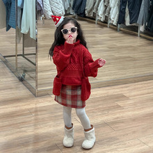 2024�����¿� �n��ͯ�b Ůͯϲ�c���^ë�����Ië�¸���ë�ذ���ȹ