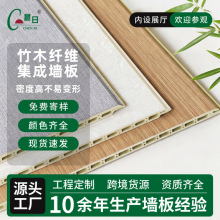 ��ľ�w�S���ɠ�����bľ����o�����҃Ƞ����b�ް�ķ�ˮ�����۰�