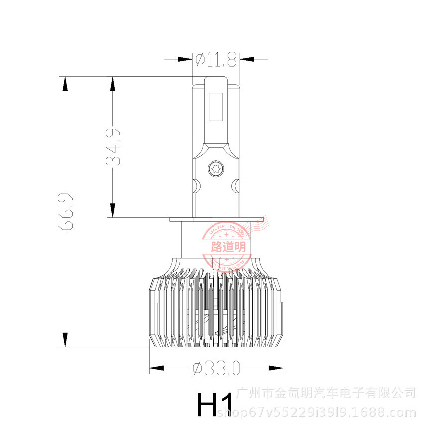 Car LED Headlight 68W High Power H1H4H7H11 9005 HB4 9012